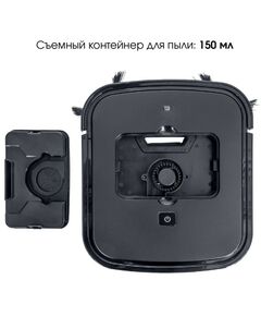 Купить Робот-пылесос Supra VCS-4091, изображение 4 в интернет-магазине Irkshop.ru