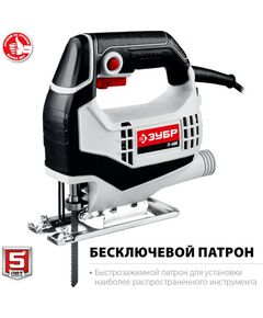 Купить Лобзик электрический Зубр Л-400 400 Вт, изображение 2 в интернет-магазине Irkshop.ru