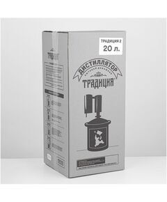 Купить Дистиллятор  Традиция №4 с ароматиз. 17 л, изображение 8 в интернет-магазине Irkshop.ru