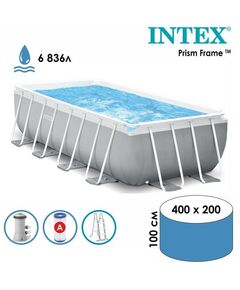 Бассейны: Бассейн каркасный Intex Prism Frame 400 х 200 х 100 см фильтр-насос, лестница [26788NP] фотографии