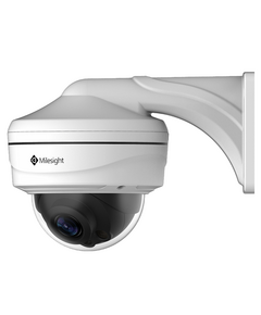 Купить IP-камера Milesight MS-C2872-FPB, изображение 4 в интернет-магазине Irkshop.ru