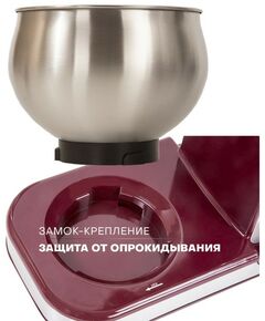 Купить Миксер планетарный Pioneer MX330 wine maroon, изображение 11 в интернет-магазине Irkshop.ru