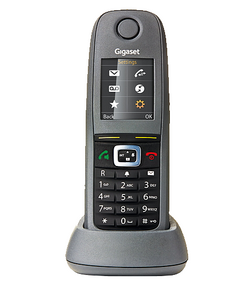 Купить IP-DECT-система Gigaset R650H PRO в интернет-магазине Irkshop.ru