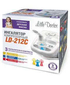 Купить Ингалятор компрессорный Little Doctor LD-212C желтый, изображение 5 в интернет-магазине Irkshop.ru