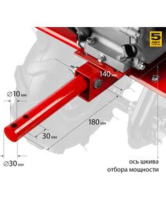 Купить Бензиновый мотоблок с понижающей передачей Зубр МТБ-400 7 л.с., изображение 3 в интернет-магазине Irkshop.ru