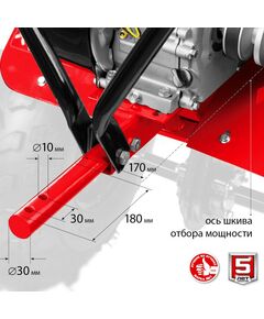 Купить Усиленный бензиновый мотоблок с понижающей передачей Зубр МТУ-450 7 л.с., изображение 3 в интернет-магазине Irkshop.ru