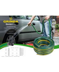 Купить Поливочный шланг GRINDA STANDARD 3/4" 50 м 15 атм трёхслойный армированный [429000-3/4-50], изображение 3 в интернет-магазине Irkshop.ru