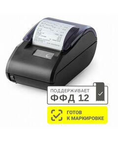 Купить ККТ АТОЛ 11Ф. Черный. Без ФН. USB. RS-232. 5.0 [50308] в интернет-магазине Irkshop.ru