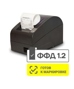 Купить ККТ АТОЛ 20Ф. Темно-серый. Без ФН. USB. RS-232. 5.0 [50314] в интернет-магазине Irkshop.ru