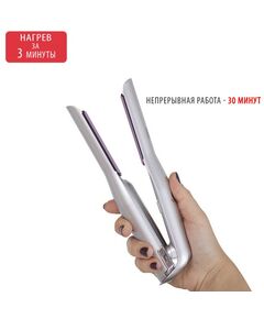 Купить Выпрямитель для волос беспроводной Pioneer HS-1008R, изображение 6 в интернет-магазине Irkshop.ru