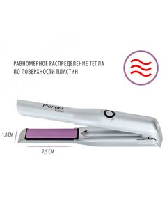 Купить Выпрямитель для волос беспроводной Pioneer HS-1008R, изображение 7 в интернет-магазине Irkshop.ru