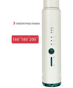 Купить Выпрямитель для волос беспроводной Pioneer HS-1010R, изображение 2 в интернет-магазине Irkshop.ru