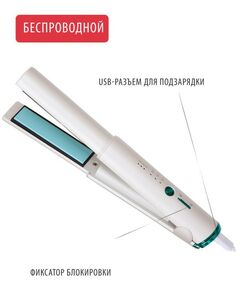 Купить Выпрямитель для волос беспроводной Pioneer HS-1010R, изображение 5 в интернет-магазине Irkshop.ru