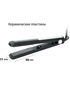 Купить Выпрямитель для волос Supra HSS-1228S, изображение 3 в интернет-магазине Irkshop.ru