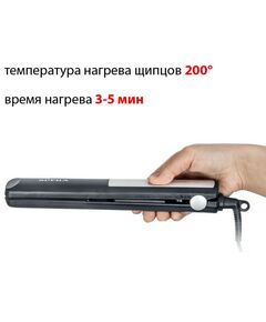 Купить Выпрямитель для волос Supra HSS-1228S, изображение 5 в интернет-магазине Irkshop.ru