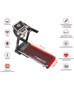 Купить Беговая дорожка UNIXFIT MX-800SP, изображение 3 в интернет-магазине Irkshop.ru