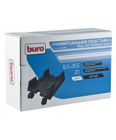 Купить Подставка для системного блока BURO BU-CS3BL, изображение 3 в интернет-магазине Irkshop.ru
