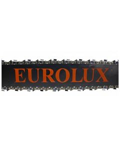 Купить Бензопила Eurolux GS-4518 3.1 л.с., шина 50.5 см, толщина звена 1.5 мм, шаг цепи 0.325", система гашения вибрации, тормоз цепи, автоматическая смазка цепи, изображение 7 в интернет-магазине Irkshop.ru