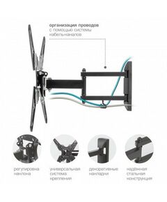 Крепеж для аудио-видео техники: Кронштейн для телевизора Kromax OPTIMA-414 black [29012] фотографии