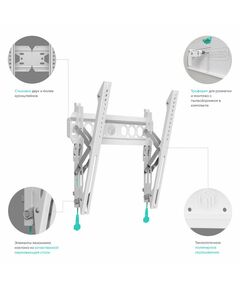 Купить Кронштейн ONKRON TM5 белый, изображение 5 в интернет-магазине Irkshop.ru