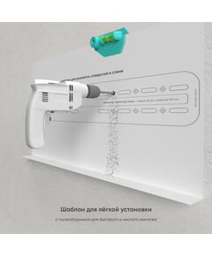 Купить Кронштейн ONKRON TM5 белый, изображение 7 в интернет-магазине Irkshop.ru