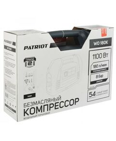 Купить Компрессор поршневой безмасляный Patriot WO 180K 180 л/мин, 8 бар, 1100 В [525301905], изображение 5 в интернет-магазине Irkshop.ru