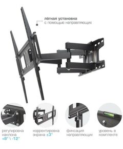 Крепеж для аудио-видео техники: Настенный кронштейн для LED/LCD телевизоров ARM Media LCD-418 black [10239] фотографии