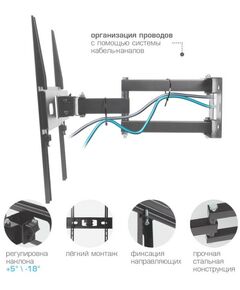 Крепеж для аудио-видео техники: Кронштейн для LED/LCD телевизоров ARM Media PT-15 black [10197] фотографии