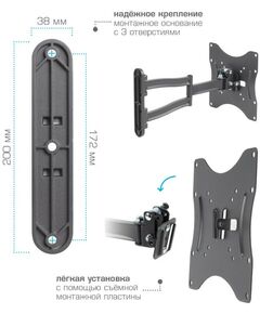 Купить Настенный кронштейн для LED/LCD телевизоров Kromax TECHNO-3 grey [20072], изображение 5 в интернет-магазине Irkshop.ru