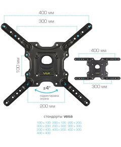 Купить Настенный кронштейн для LED/LCD телевизоров VLK TRENTO-11 black [51033], изображение 6 в интернет-магазине Irkshop.ru