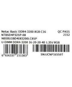 Купить Оперативная память Netac Basic 8Gb DDR4 3200MHz PC4-25600 CL16 DIMM 288-pin 1.35В single rank RTL [NTBSD4P32SP-08], изображение 3 в интернет-магазине Irkshop.ru