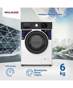 Купить Стиральная машина WILLMARK WMF-6012B белый+чёрный, изображение 2 в интернет-магазине Irkshop.ru