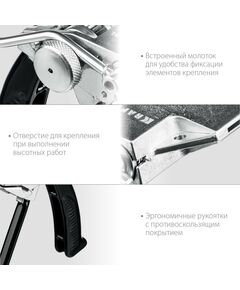 Купить Инструмент для натяжения и резки стальной ленты KRAFTOOL BT-20 Transformer [22620], изображение 5 в интернет-магазине Irkshop.ru