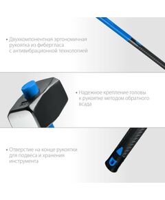 Купить Кувалда с фиберглассовой удлинённой рукояткой СИБИН 10 кг [20134-10], изображение 2 в интернет-магазине Irkshop.ru