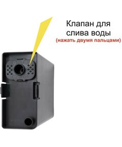 Купить Сушилка для рук BXG BXG-JET-7200 1650 Вт, ультрафиолет, погружного типа, время сушки 10 секунд, пластик, белая, изображение 16 в интернет-магазине Irkshop.ru