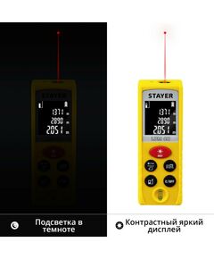 Купить Лазерный дальномер STAYER Professional LDM-40 дальность 40 м, 5 функций [34956], изображение 5 в интернет-магазине Irkshop.ru