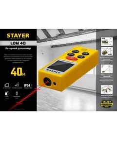 Купить Лазерный дальномер STAYER Professional LDM-40 дальность 40 м, 5 функций [34956], изображение 7 в интернет-магазине Irkshop.ru