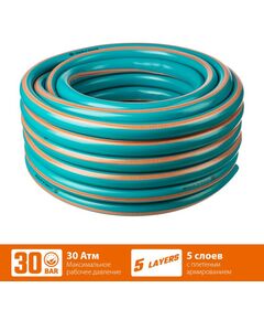Шланги, системы водопровода и автополива: Поливочный шланг GRINDA PROLine EXPERT 5 3/4" 25 м 30 атм пятислойный плетёное армирование [429007-3/4-25] фотографии