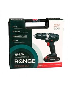 Купить Аккумуляторная дрель RANGE RCD20/2.0-A 20В, 2Li акк, 2.0Ач, 34Нм, LED-подсветка, кейс, изображение 8 в интернет-магазине Irkshop.ru