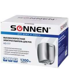 Сушилки для рук, антисептики и дезинфекция: Сушилка для рук SONNEN HD-777 [604748] фотографии