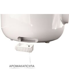 Купить Увлажнитель воздуха Pioneer HDS32, изображение 3 в интернет-магазине Irkshop.ru