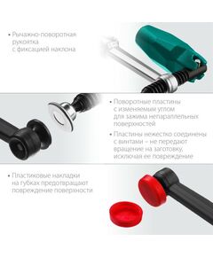 Купить Струбцина KRAFTOOL UNIVERSAL UF-400/80 тип F 400/80 мм [32018-080-400], изображение 3 в интернет-магазине Irkshop.ru