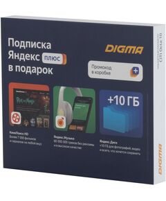 Купить Планшет Digma CITI Octa 10 SC9863 (1.6) 8C RAM4Gb ROM64Gb 10.1" IPS 3G 4G Android 9.0 черный BT  GPS WiFi, изображение 2 в интернет-магазине Irkshop.ru