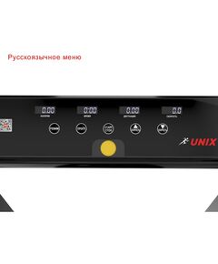 Купить Беговая дорожка UNIXFIT Hi-tech F1 Dark Storm, изображение 6 в интернет-магазине Irkshop.ru