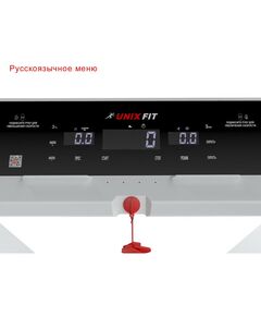 Купить Беговая дорожка UNIXFIT Hi-tech F2 PLUS Arctic Ice, изображение 9 в интернет-магазине Irkshop.ru