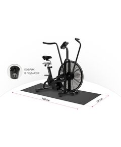 Купить Велотренажер UNIXFIT Techno AirBike, изображение 16 в интернет-магазине Irkshop.ru