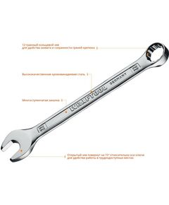 Купить Набор комбинированных гаечных ключей KRAFTOOL 6 - 22 мм 12 шт [27079-H12E], изображение 2 в интернет-магазине Irkshop.ru