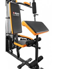 Купить Силовой тренажер Alpin Multi Gym GX-400, изображение 5 в интернет-магазине Irkshop.ru