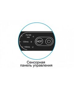 Купить Ламинатор Vision A3 HD (G15 HD), изображение 5 в интернет-магазине Irkshop.ru