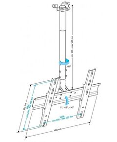 Купить Потолочный кронштейн для ТВ Holder PR-101-W 32 – 65", 200х200, 200х300, 300х300, 400х400 мм, изображение 2 в интернет-магазине Irkshop.ru